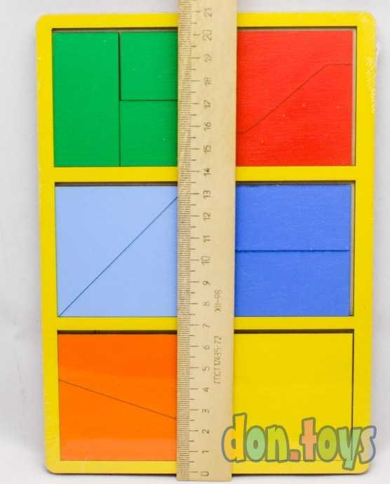 «Сложи квадрат» Б.П.Никитин, 1 уровень (мини), арт. 1187575, фото 3