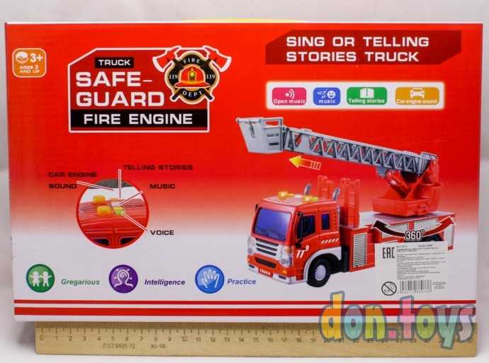 Машина пожарная, автовышка, арт. 019-10, фото 8