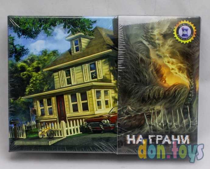 Настольная игра На грани, фото 1