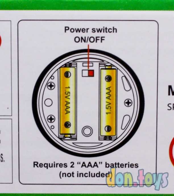 Аэро Хоккей настольный поле 132х89 см, арт. 789-32C, фото 7