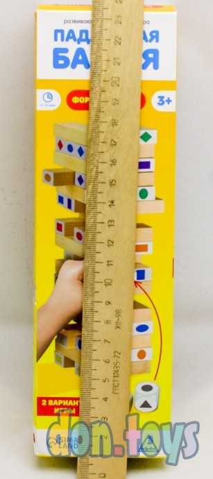 Настольная игра «Падающая башня. Формы и цвета», 3+, арт. 7024202, фото 5