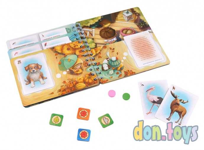 Настольная игра Живые истории, фото 6