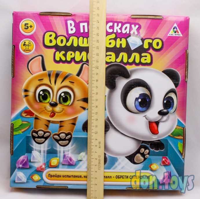 Настольная игра на координацию «В поисках волшебного кристалла», арт. 3746230, фото 5