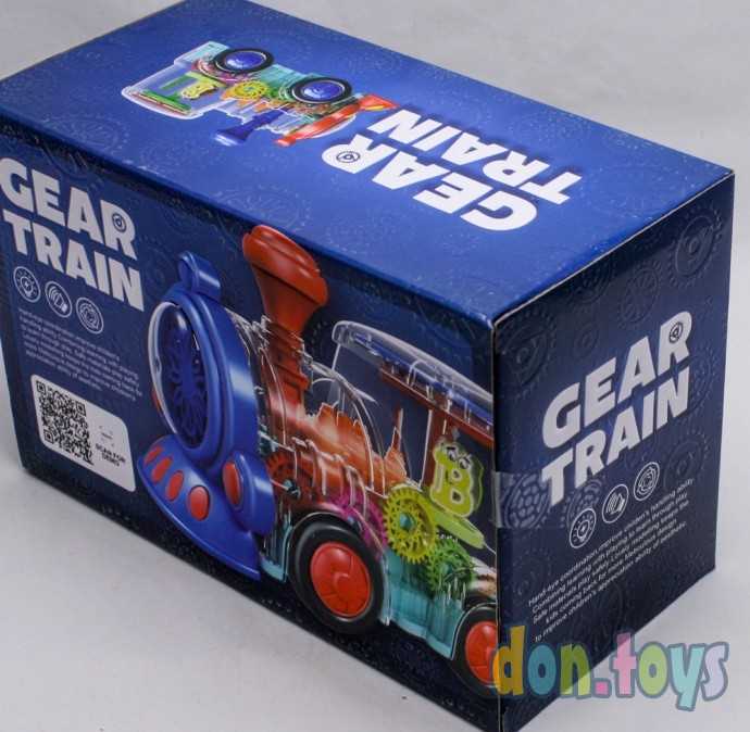 Паровоз с шестеренками, прозрачный, свет, звук, арт. 238-1, фото 7