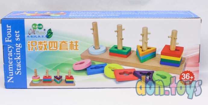 Логическая игра Пирамидка сортер, арт.30322, фото 3