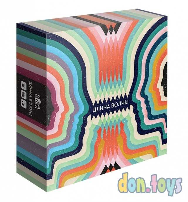 Настольная игра Длина Волны, фото 1