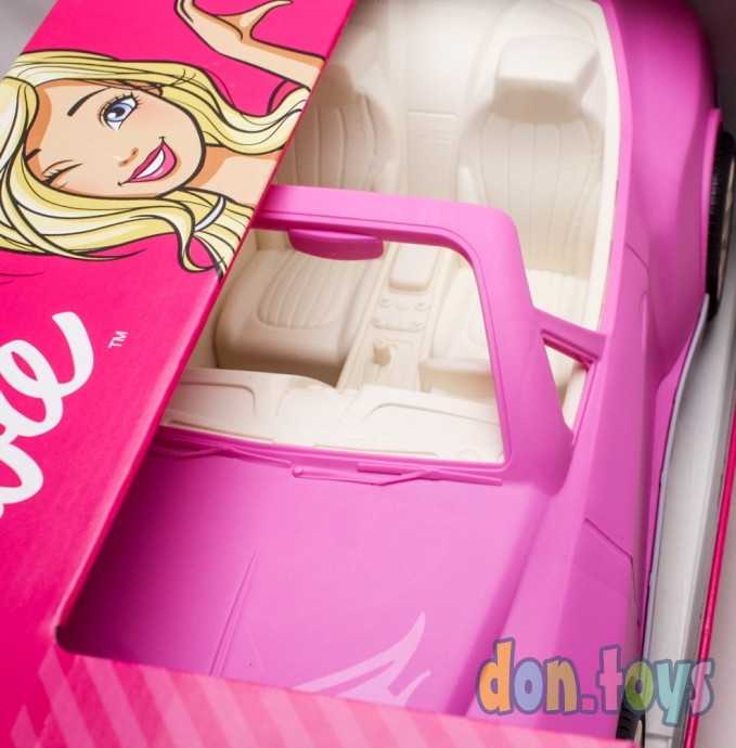 Машина для кукол Кабриолет Барби Нордпласт, арт.297/1, фото 8