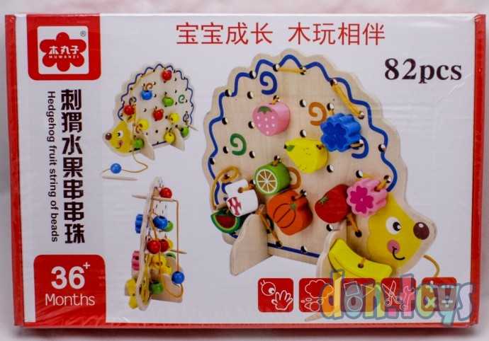 Деревянная шнуровка Ежик, 82 детали, фото 1