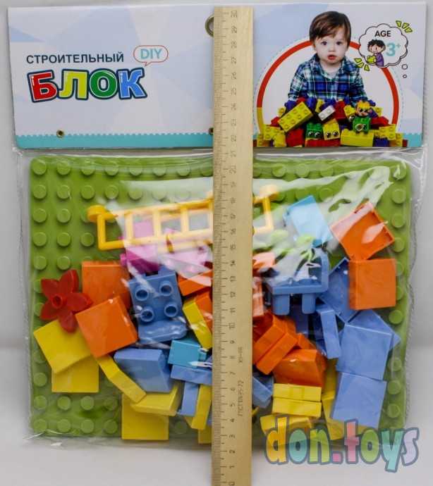 Конструктор обучающий «Буквы и цифры», 36 деталей, арт. 7558962, фото 3