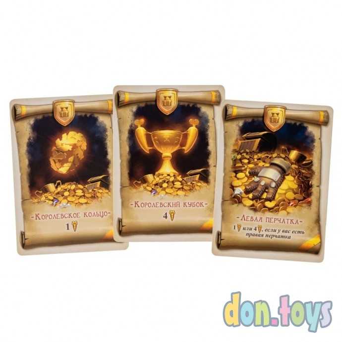 Настольная игра Королевство Кроликов, фото 13