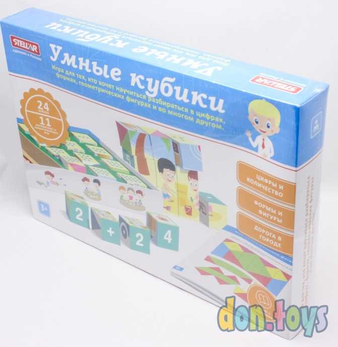 Настольная игра №54 "Умные кубики", арт. 01154, фото 13