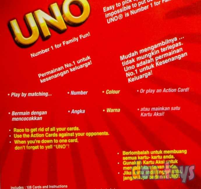 Настольная игра UNO, арт. W2087, фото 6