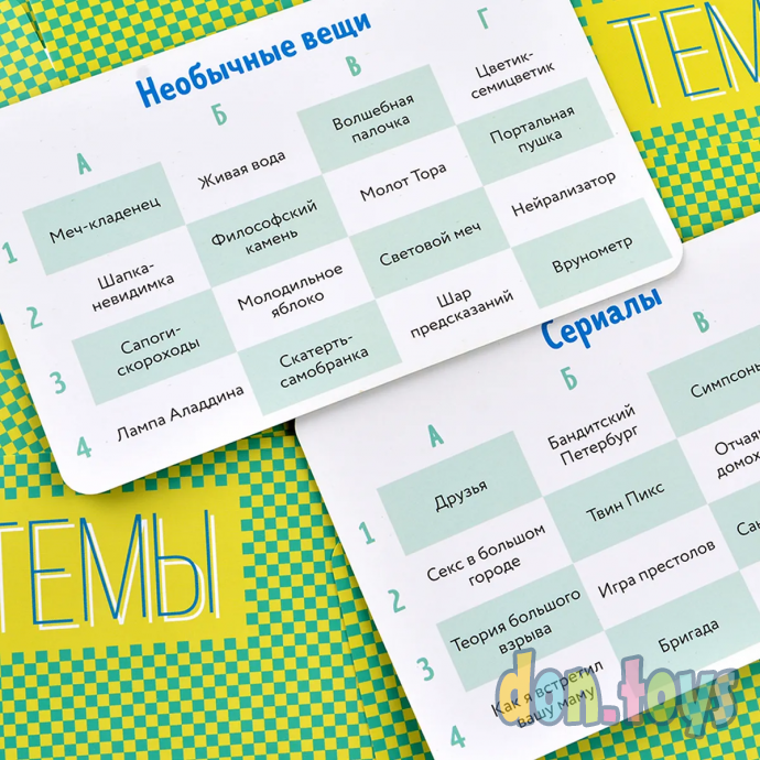 Настольная игра Заяц (Издание 2021), фото 5