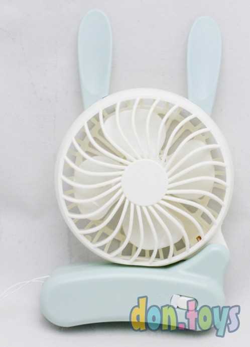 Игрушечный вентилятор «Зайка», арт. 4686122, фото 2