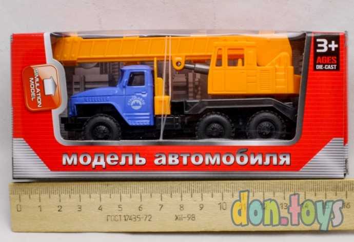 Машина металлопластик. Автокран, арт. 22679123, фото 1