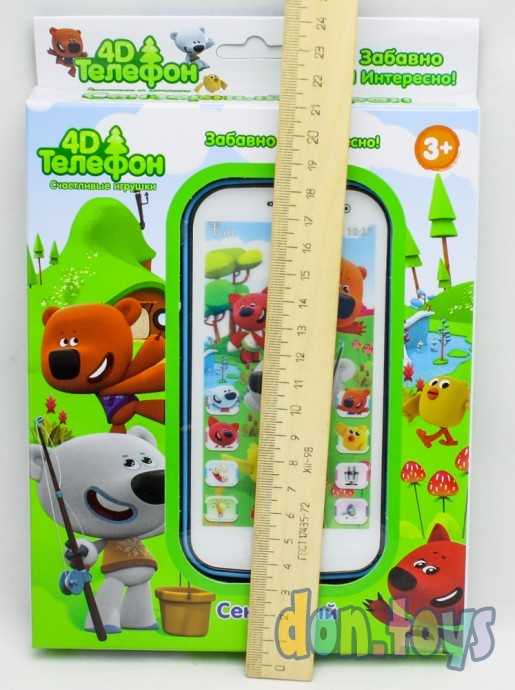 Интерактивный телефон "Ми-ми-Мишки", фото 3