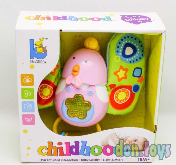 Погремушка Курочка, свет, звук, арт. JLD 333-37 A, фото 1