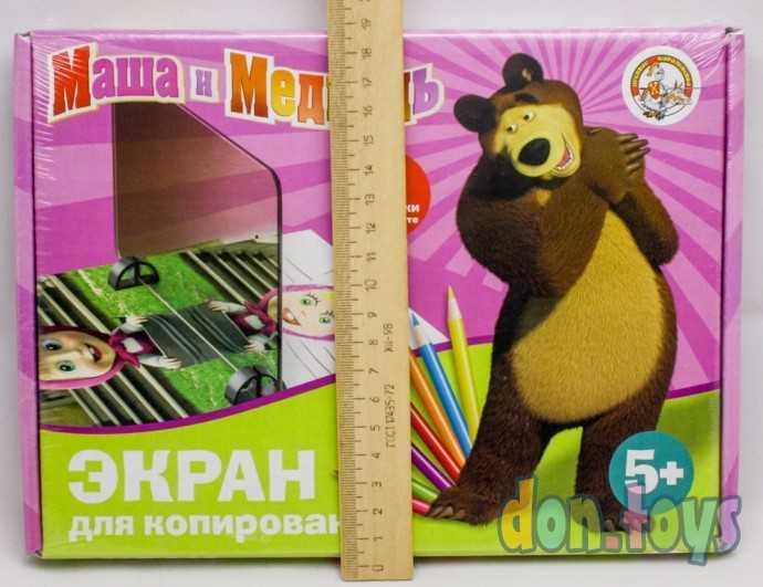 Экран для копирования с картин Маша и Медведь, ЗАЗЕРКАЛЬЕ, арт. 01447, фото 3