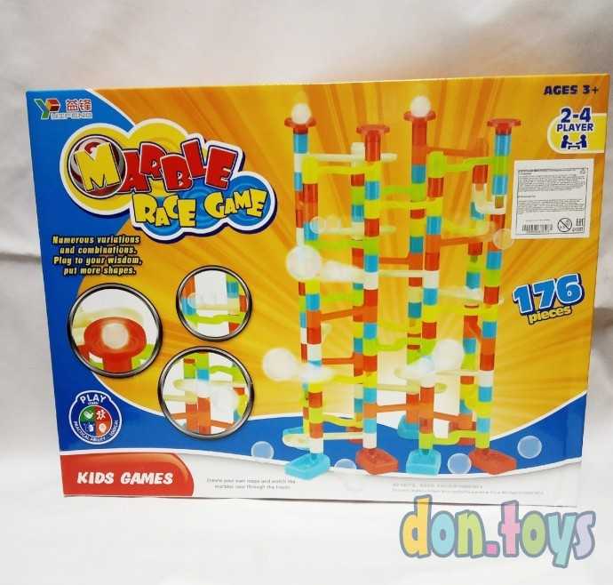 Конструктор «Трубчатые лабиринты», 176 элементов, арт. 5287617, фото 2