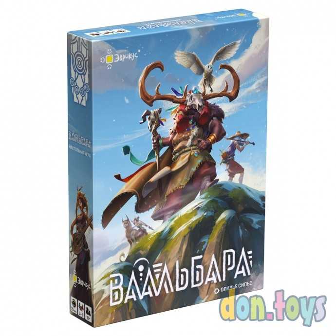 Настольная игра Ваальбара, фото 1
