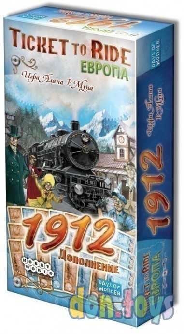 Настольная игра Ticket to Ride: Европа 1912 (дополнение, на русском), арт. 1626, фото 1