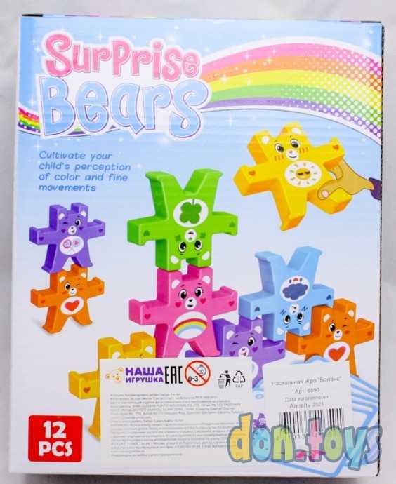 Настольная игра Баланс "Удивительные мишки", арт. 6893, фото 2