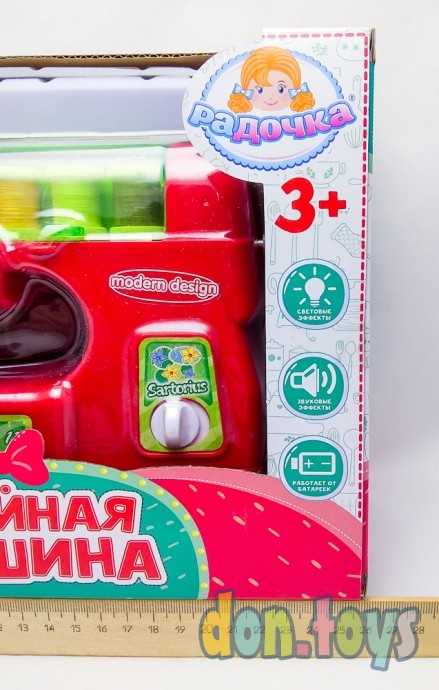 Швейная машина Радочка, (свет, звук, нитки), арт. T581-D6111, фото 2