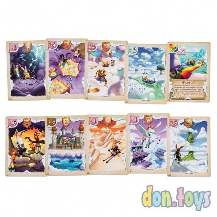 Настольная игра Королевство Кроликов: в облаках, (дополнение), фото 7
