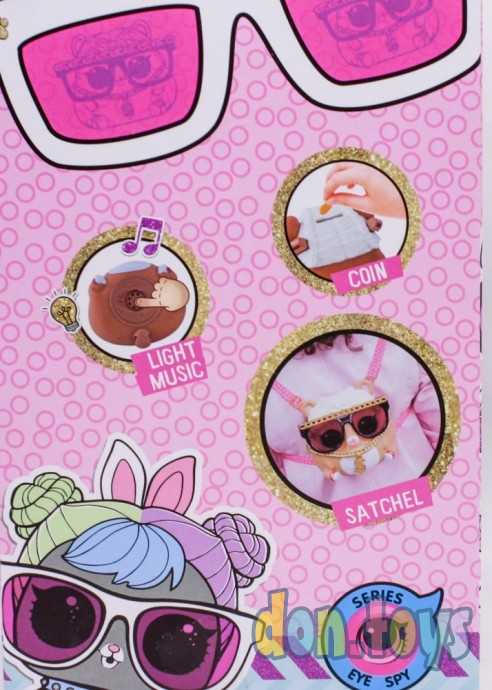 Копилка Животное Хомячок, со звуком и аксессуарами., фото 3