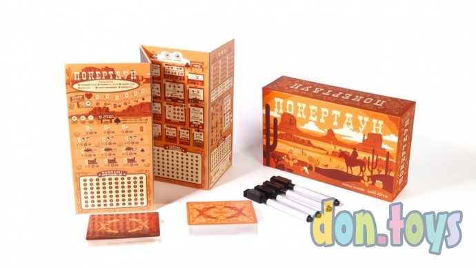 Настольная игра Покертаун, фото 2