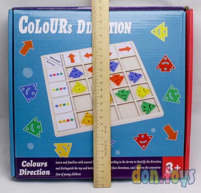 Тематический игровой набор «Рыбки», фото 5