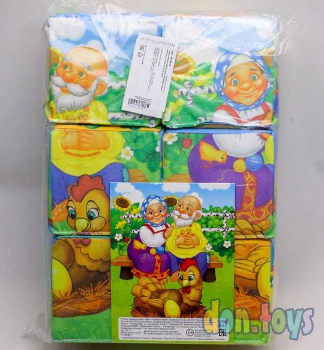 Набор мягких кубиков Мои любимые сказки с книгой, 6 шт. арт. 20187 (4810879), фото 1