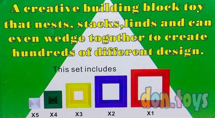 Ромбообразная Пирамида Эра, арт. 11002, фото 6