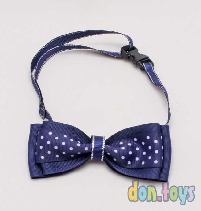 Галстучек Бабочка с горошками для мальчика, регулируемый, фото 2