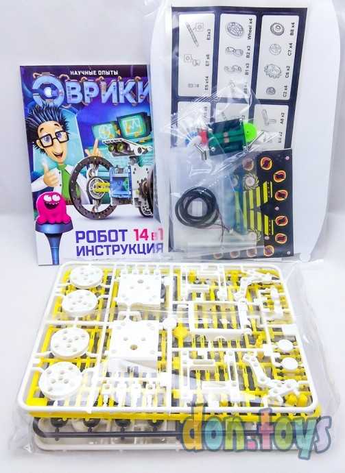 Набор для опытов «Робот», 14 в 1, работает от солнечной батареи, арт. 1250594, фото 3