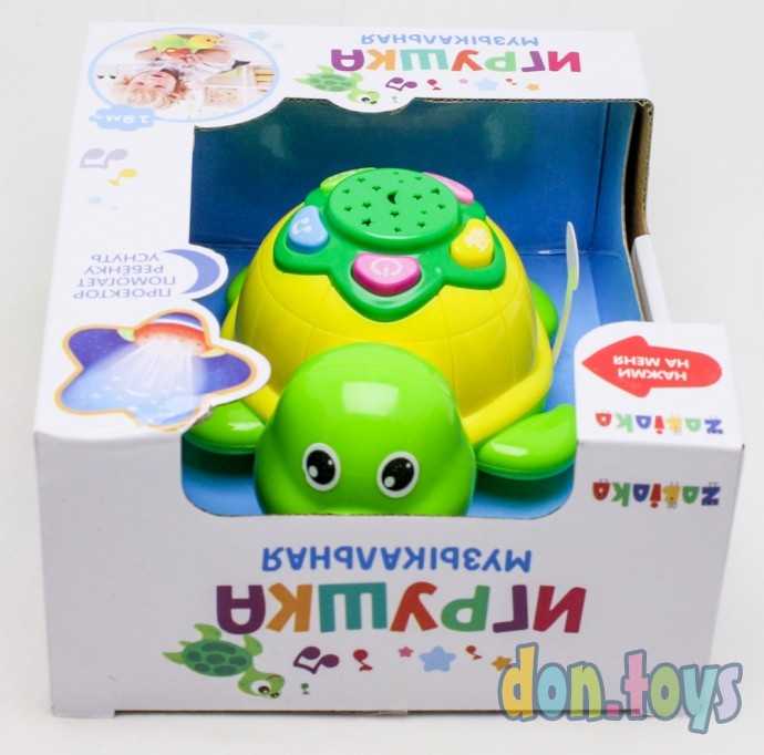 Музыкальная игрушка «Черепаха», световые и звуковые эффекты, арт. 3340196, фото 5