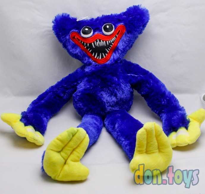 Мягкая игрушка Хаги Ваги, (большой), 50 см, фото 1