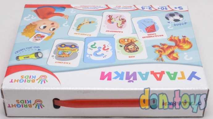 BRIGHT KIDS. Развивающая игра. УГАДАЙКИ, арт. ИН-7617, фото 5