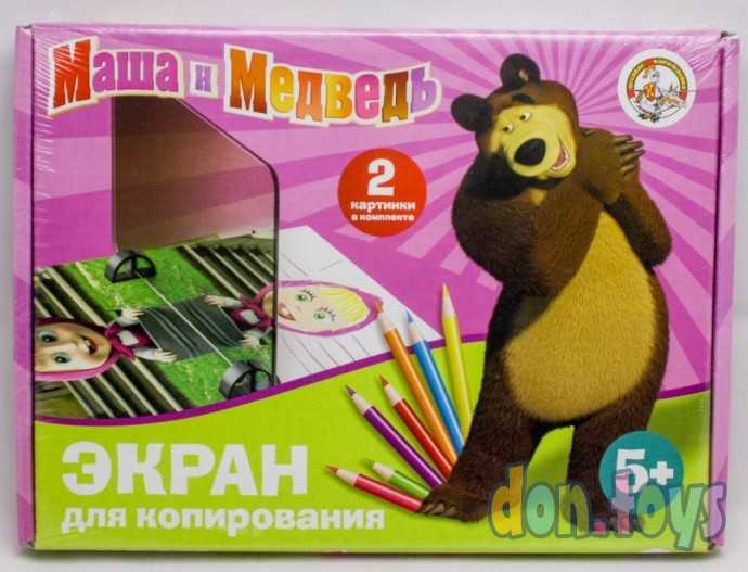 Экран для копирования с картин Маша и Медведь, ЗАЗЕРКАЛЬЕ, арт. 01447, фото 1