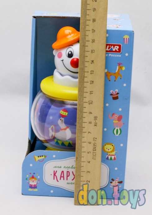 Карусель "Шапито" в коробке, арт. 01378, фото 4