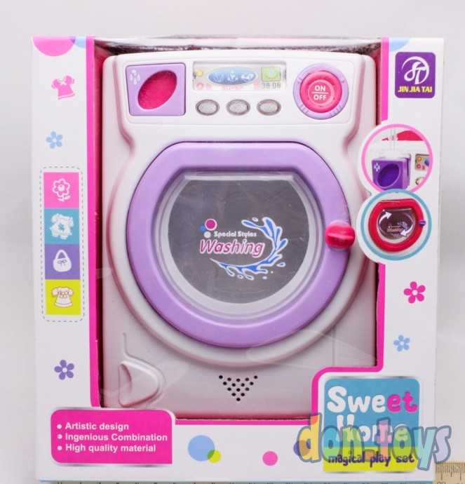 Стиральная машина, арт. 677, фото 1