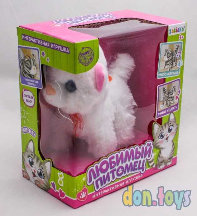 ​Интерактивная игрушка «Любимый питомец», Киска, арт. 4668303, фото 3