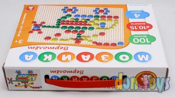 Мозаика "Вертолет" d15/d10/100 деталей, арт. 02211, фото 5