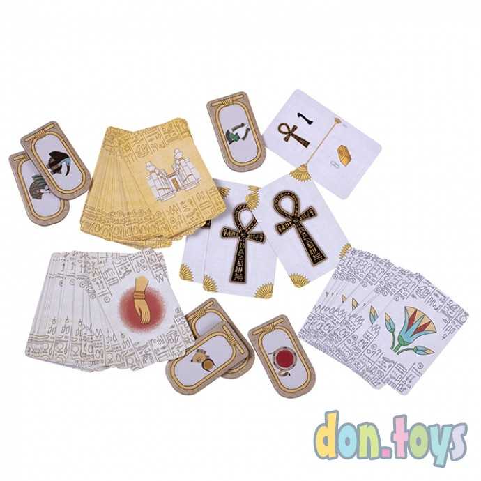 Настольная игра Техену. Обелиск Солнца, арт. 16136, фото 7