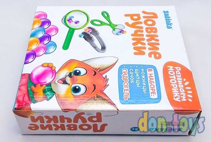 Набор для развития мелкой моторики «Ловкие ручки», по методике Монтессори, арт. 4346403, фото 4