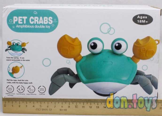 Игрушка для ванной Забавный краб, фото 2