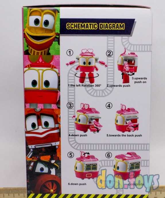 Трансформер Роботы поезда "Selly", арт. BL-1893, фото 6