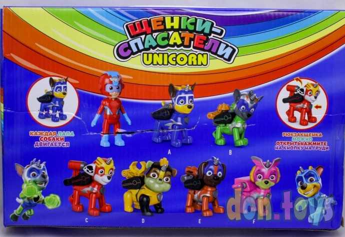 Игровой набор фигурок Щенки спасатели UNICORN, фото 2