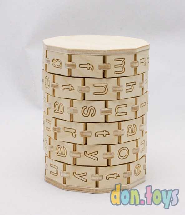 Буквенный цилиндр с английскими буквами (ручная работа), фото 8