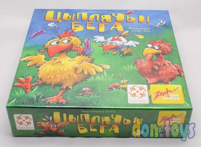 Настольная игра Цыплячьи бега (Zicke Zacke Huhnerkacke), арт. 00811, фото 3